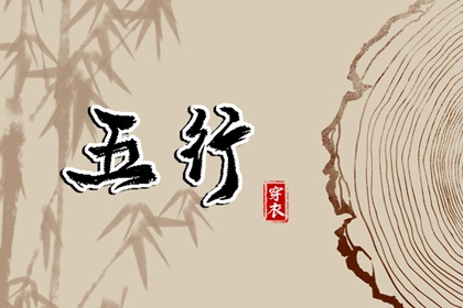 日历2025年黄历_日历吉时_农历日历2025年