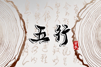 黄历大全,今天老黄历查询,万年历老黄历吉日查询