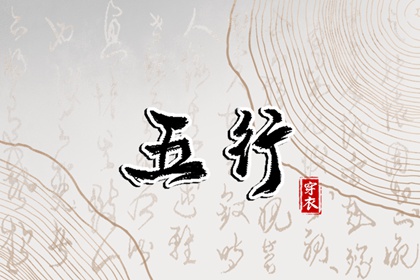 2025万年历日历 黄历万年历 万年历2025日历表