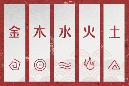 老皇历|择吉老黄历皇历|择吉老皇历