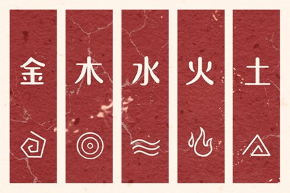 择吉老黄历皇历|择吉老皇历|择吉日查询