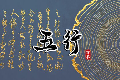 万年历|2025万年历日历|万年历黄历查询